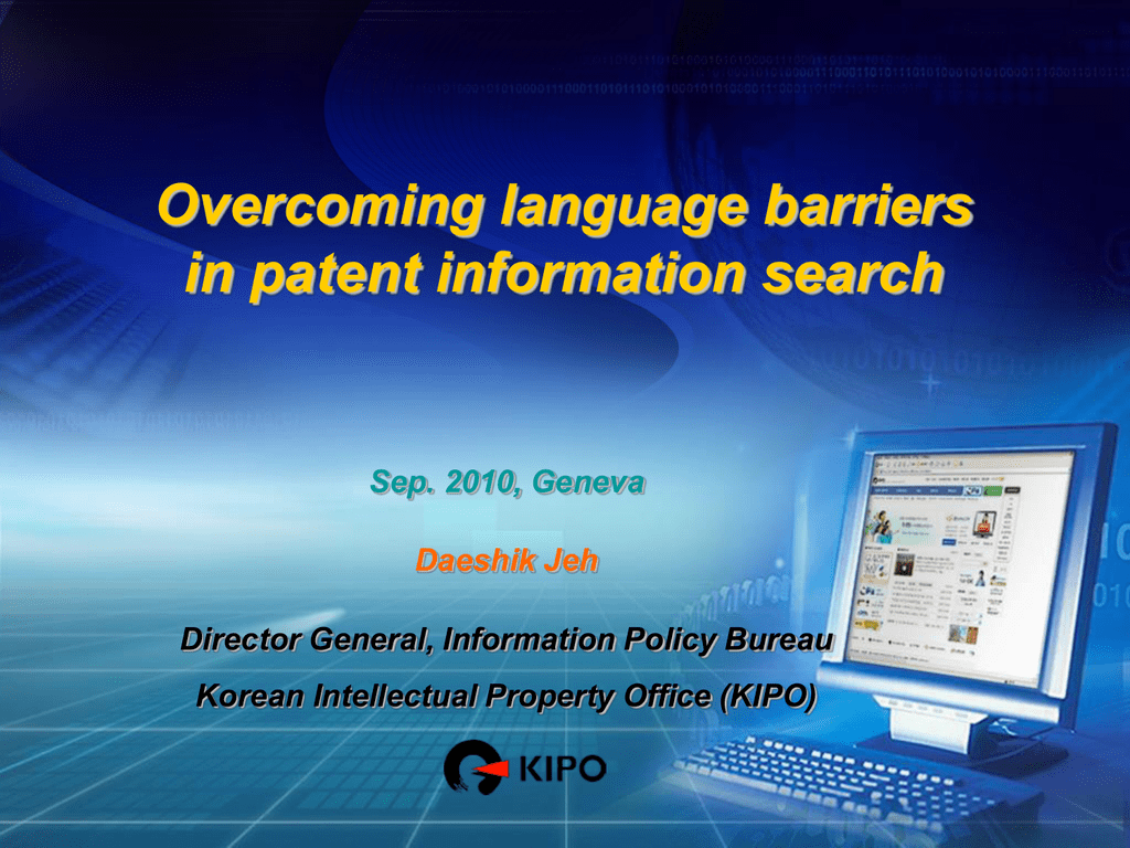 Overcoming language barriers in patent information search