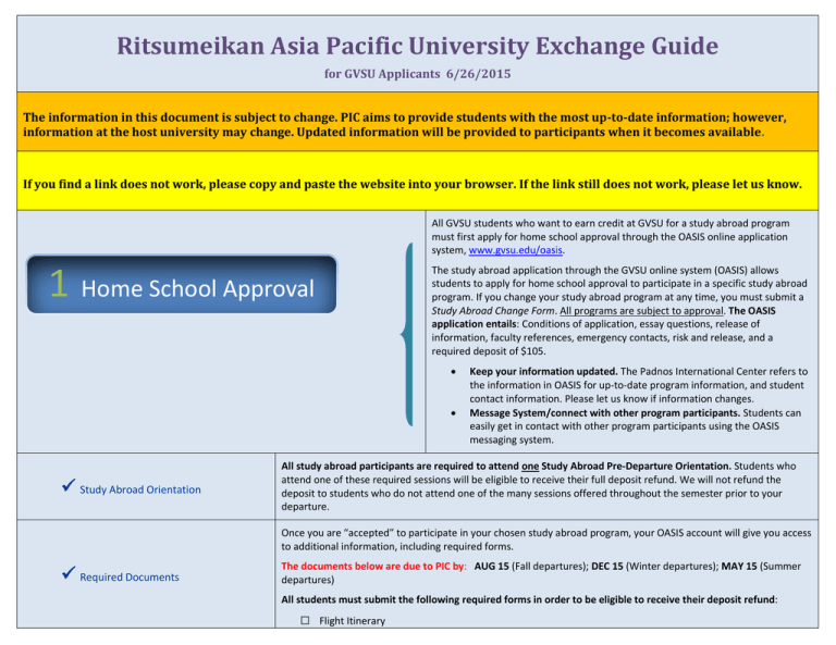 GVSUAPU Exchange Guide