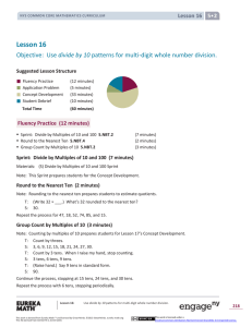 Lesson 16 - EngageNY