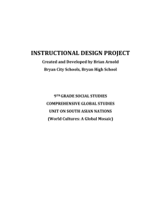 instructional design project