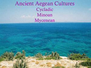 The Ancient Aegean - SCF Faculty Site Homepage