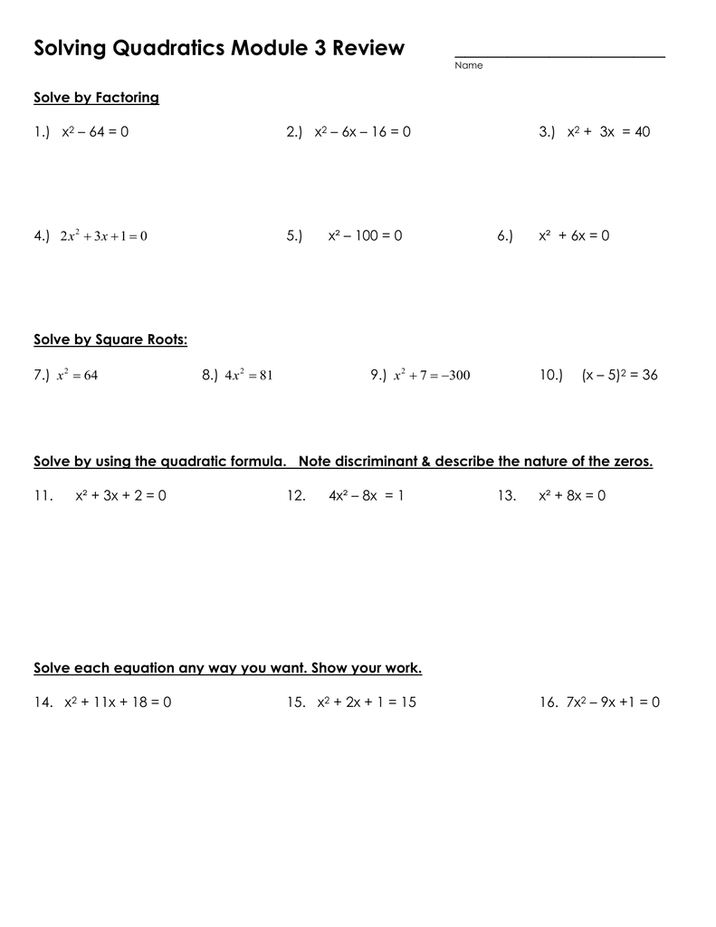 Algebra Review Worksheet on Quadratics With Solving Quadratic Equations Worksheet