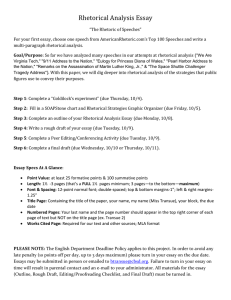 Rhetorical Analysis - MissTransue