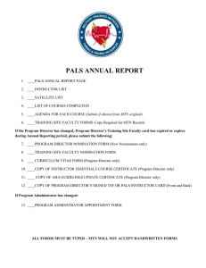 PALS Annual Report Package