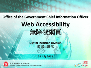 Web Accessibility