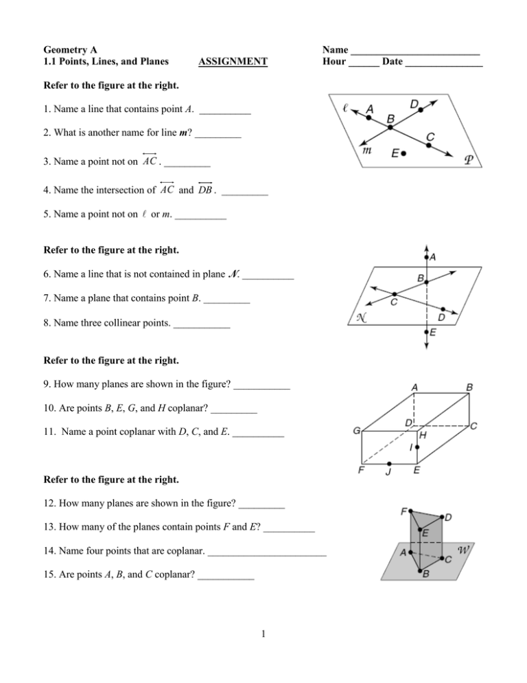 lesson 1.5 assignment geometry answers