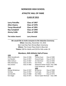 Athletic Hall Of Fame