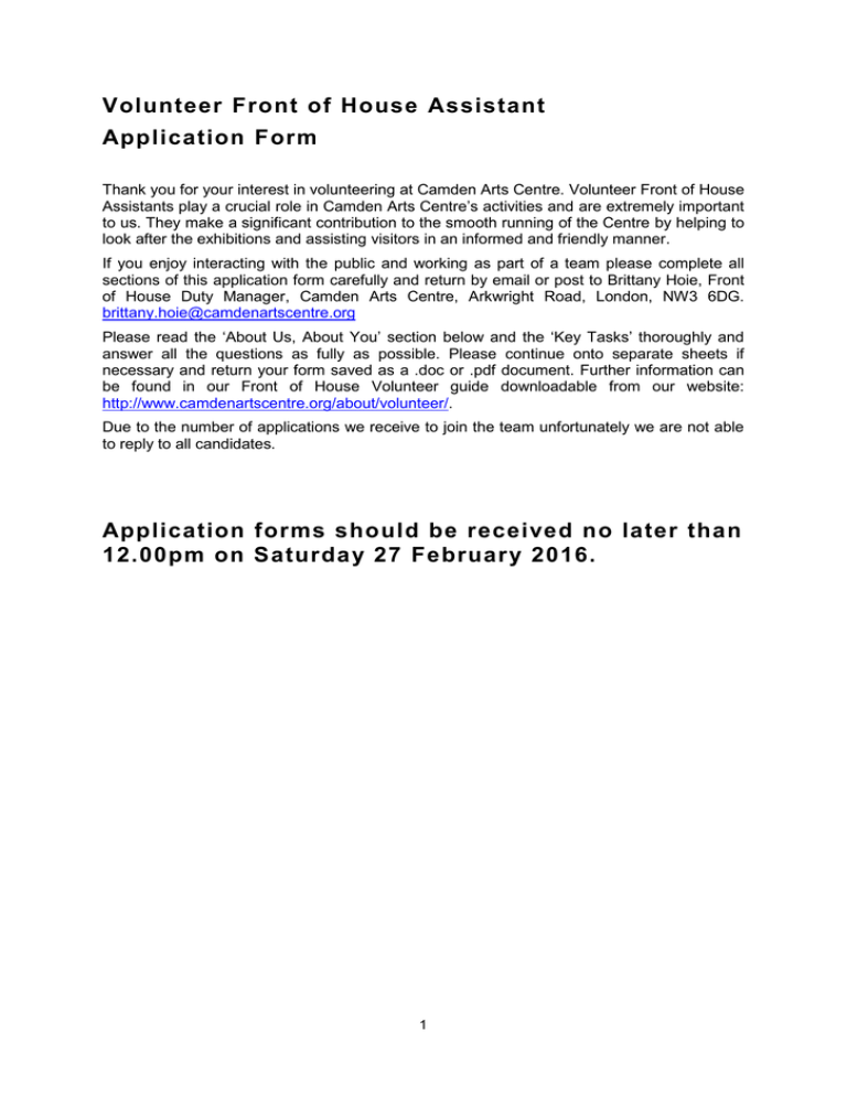 volunteer-front-of-house-assistant-application-form