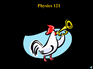 Physics 121