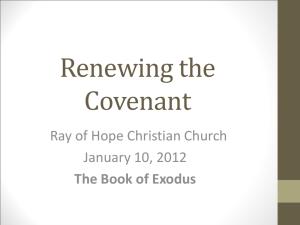 Renewing the covenant