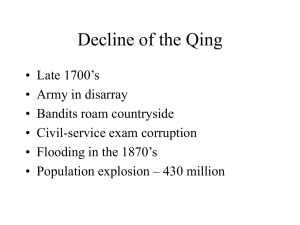 Decline of the Qing