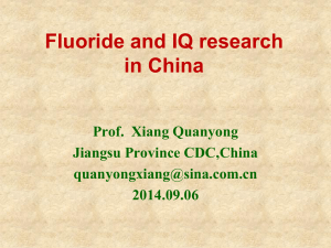 xiang-iq.conference.sept2014