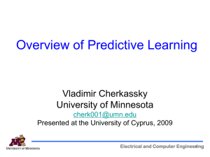 Overview of Predictive Learning