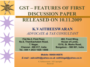 discussion paper on gst