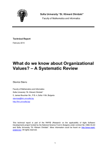 What do we know about Organizational Values?