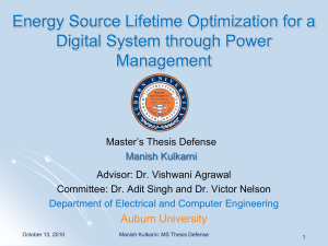 Energy Source Lifetime Optimization for a Digital