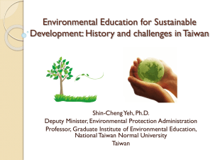 Environmental Education for Sustainable Development