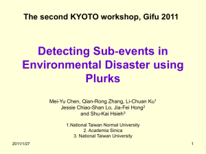 Detecting Sub-events in Environmental Disaster using Plurks