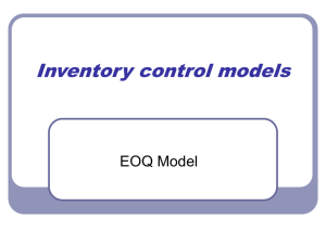 Inventory control model