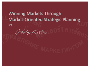 market plan