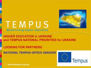 www.tempus.org.ua www.tempus.org.ua www.tempus.org.ua New