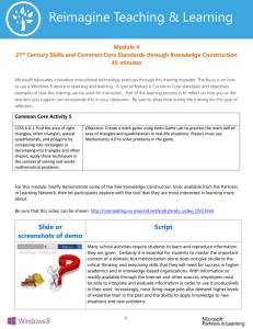 Module 4 21 st Century Skills and Common Core Standards through