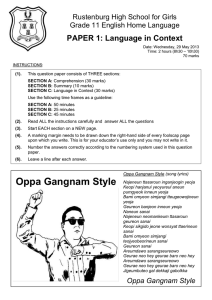 gangnam_style_grade_11_midyear_paper_1_examination