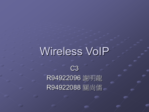 VoIP and 802.11e QoS standards