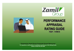 Performance Rating Guide