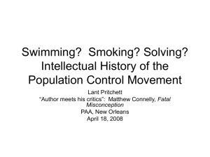 Swimming? Smoking? Or Solomon?