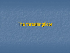 The threshingfloor
