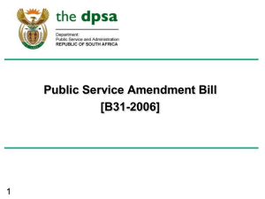 Public Service Amendment Bill