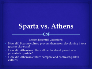 Look at the Advantages and Disadvantage of the Athens