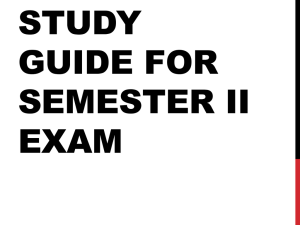 File study guide for semester ii exam