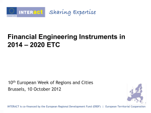 Financial engineering instrument T Petrikowsky