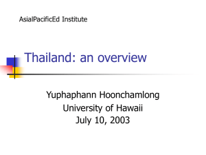 PowerPoint Presentation - Thailand: an overview