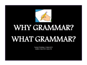What Grammar?