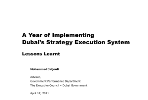 Implementing Dubai's Strategy Execution System