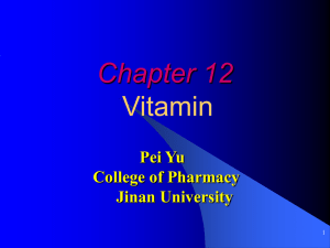第十一章 维生素 Vitamin