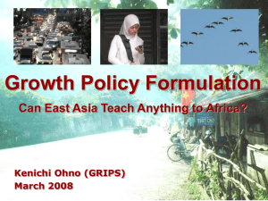 Growth Policy Formulation