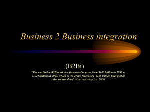 Business 2 Business intergration