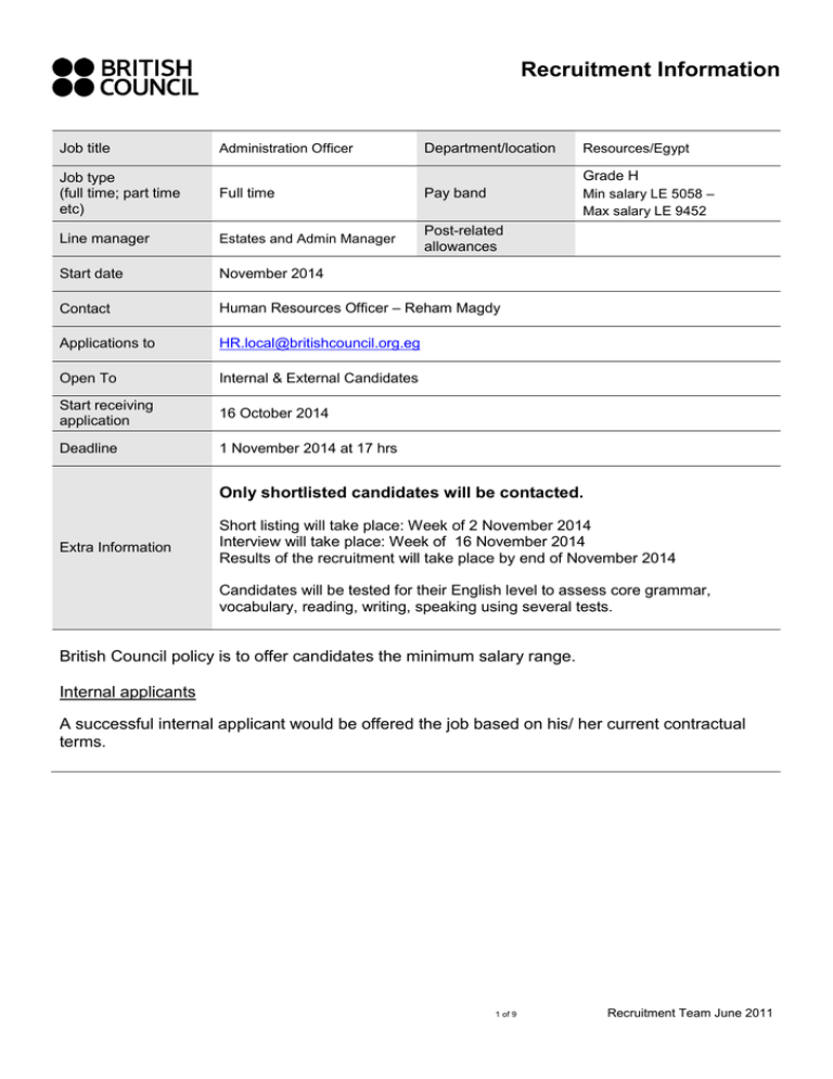 administration-officer-role-profile