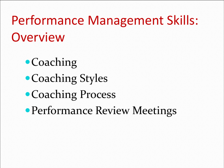 performance-management-skills-overview