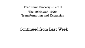 PPT on the 1960s and 1970s