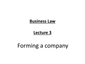 Introduction to Incorporation