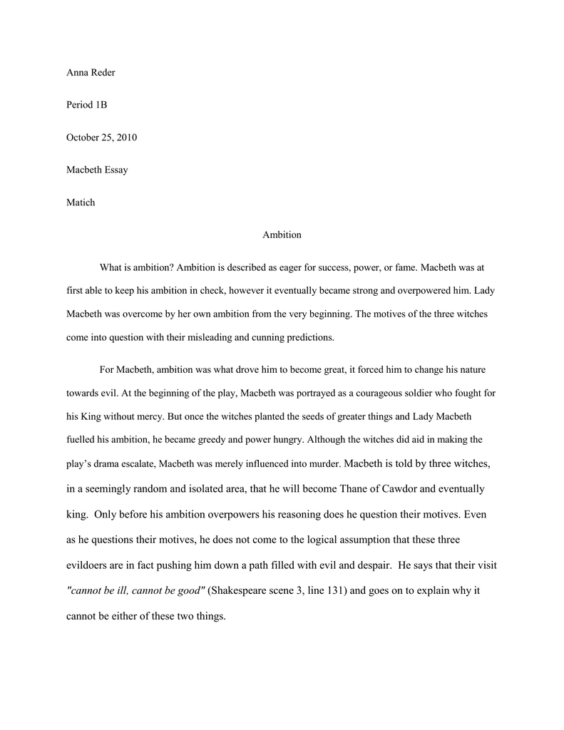 Реферат: Macbeth S Vaulting Ambition Essay Research