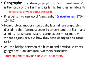 Fields of physical geography