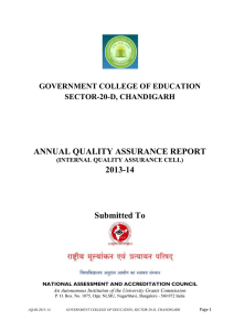The Annual Quality Assurance Report