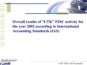 “UTK” PJSC activity for the year 2002 according to