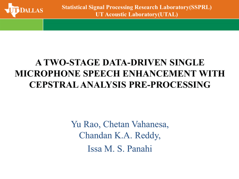 Statistical Signal Processing Research Laboratory(SSPRL)